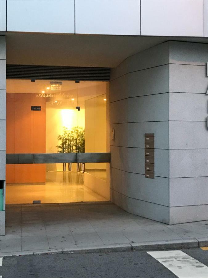Trajadinha Apartment Vila Praia de Ancora Bagian luar foto